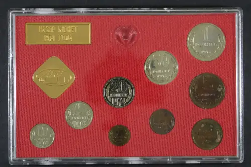 Sowjetunion, Kursmünzensatz, 1974, Unzirkuliert / Unc - 801490