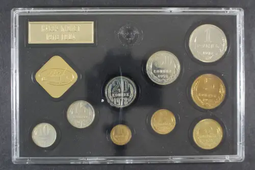Sowjetunion, Kursmünzensatz, 1978, Unzirkuliert / Unc - 801494