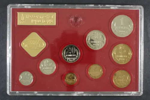 Sowjetunion, Kursmünzensatz, 1980, Unzirkuliert / Unc - 801496