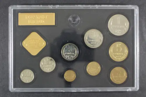 Sowjetunion, Kursmünzensatz, 1979, Unzirkuliert / Unc - 801495