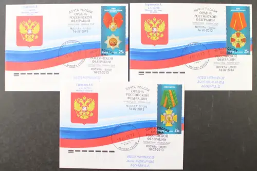 Russland, MiNr. 1904-1906, FDC - 219324