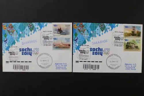 Russland, MiNr. 1756-1759, FDC - 219333
