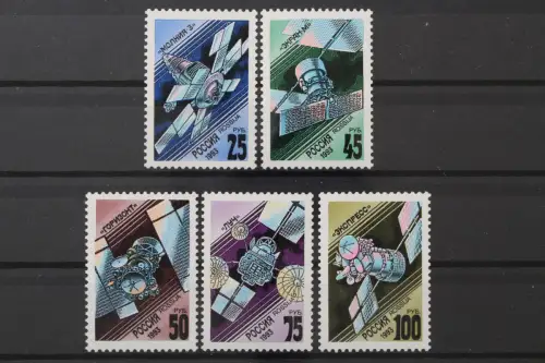 Russland, MiNr. 301-305, postfrisch - 214392