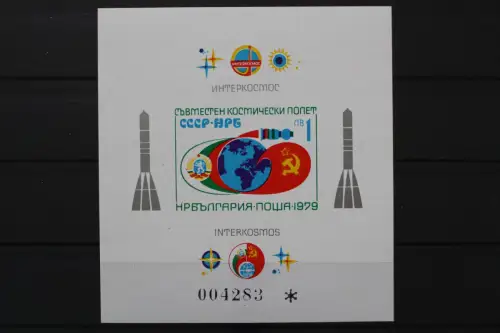 Bulgarien, MiNr. Block 87, postfrisch - 206588