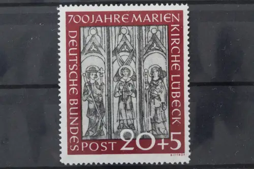 Deutschland (BRD), MiNr. 140 PF III, postfrisch - 219599