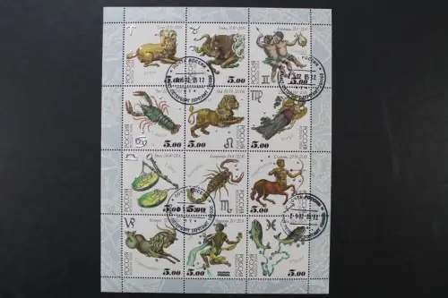 Russland, MiNr. 1155-1166 Zd-Bogen, gestempelt - 219652