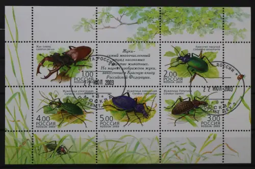 Russland, MiNr. Block 60, gestempelt - 219657