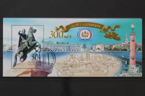 Russland, MiNr. Block 55, gestempelt - 219661