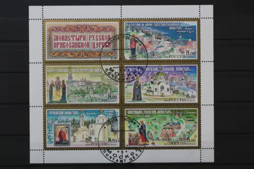 Russland, MiNr. Block 66, gestempelt - 219654