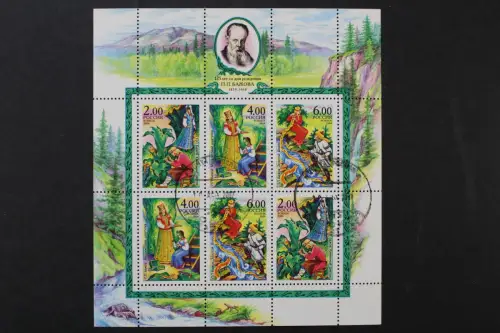 Russland, MiNr. Block 65, gestempelt - 219655