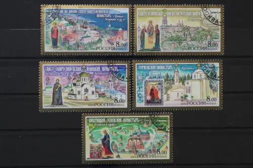 Russland, MiNr. 1149-1153, gestempelt - 219656