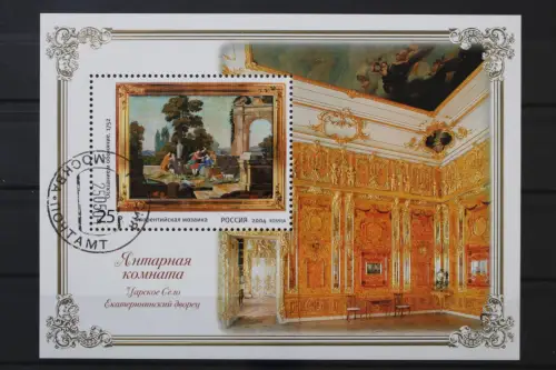 Russland, MiNr. Block 69, gestempelt - 219648