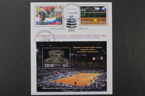 Russland, MiNr. 1061+ 1062 und Block 52, ZD-Kleinbogen, gestempelt - 219667