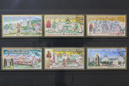 Russland, MiNr. 1068-1073, gestempelt - 219664