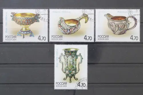 Russland, MiNr. 1212-1215, gestempelt - 219643
