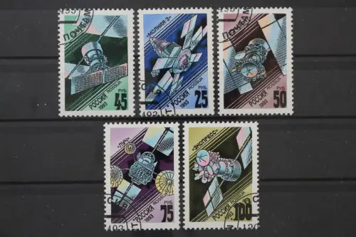 Russland, MiNr. 301-305, gestempelt - 219670