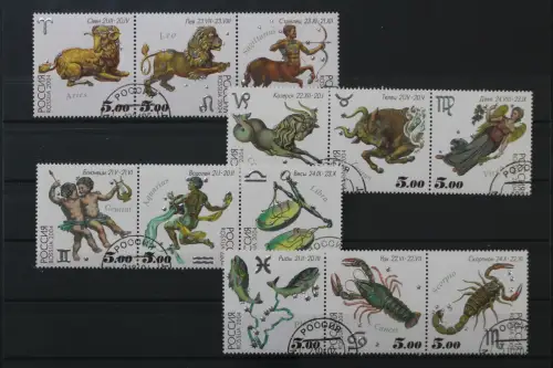 Russland, MiNr. 1155-1166, 4 Dreierstreifen, gestempelt - 219653