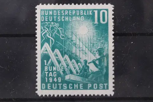 Deutschland (BRD), MiNr. 111 PF V, ungebraucht - 219795