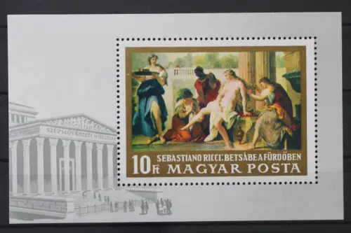 Ungarn, MiNr. Block 67 A, postfrisch - 219791