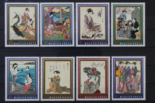 Ungarn, MiNr. 2673-2680 A, postfrisch - 219774