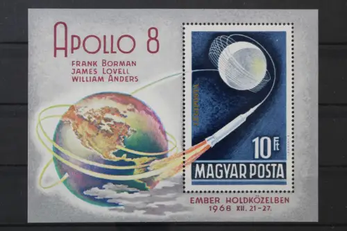 Ungarn, MiNr. Block 68 A, postfrisch - 219788