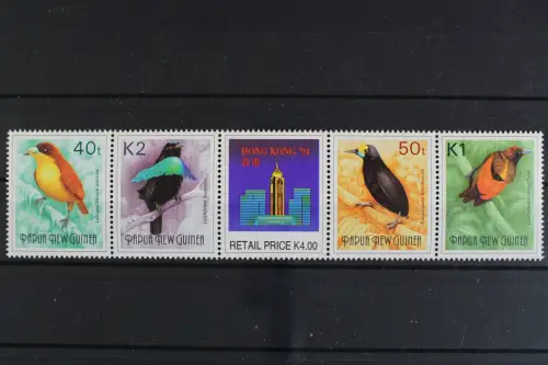 Papua Neuguinea, MiNr. 664-667 II, Fünferstreifen, postfrisch - 615434