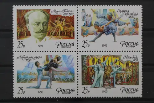 Russland, MiNr. 283-286 Viererblock, postfrisch - 219819