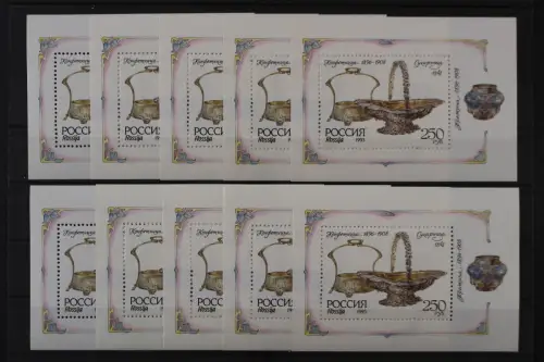 Russland, MiNr. Block 5, 10 Blöcke, postfrisch - 219816