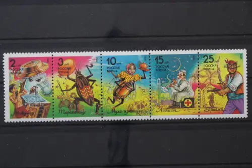 Russland, MiNr. 289-293, Fünferstreifen, postfrisch - 219818