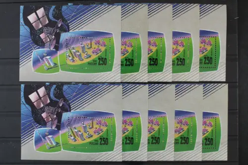 Russland, MiNr. Block 4, 10 Blöcke, postfrisch - 219823