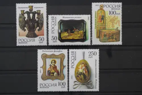 Russland, MiNr. 328-332, postfrisch - 219812