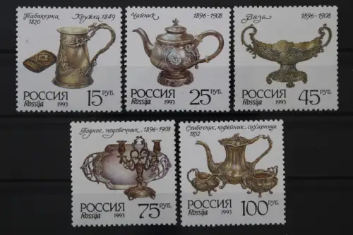 Russland, MiNr. 307-311, postfrisch - 219817
