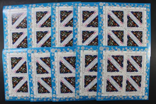 Russland, MiNr. 348, 10 Kleinbögen, postfrisch - 219832