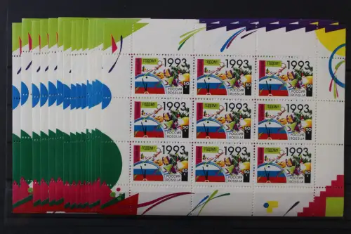 Russland, MiNr. 277, 15 Kleinbögen, postfrisch - 219847