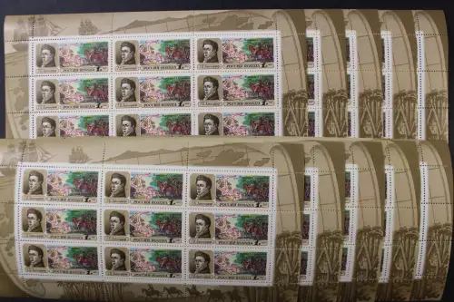 Russland, MiNr. 250, 10 Kleinbögen, postfrisch - 219840