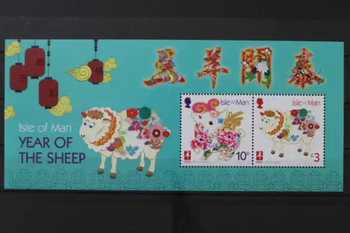 Isle of Man, MiNr. Block 102, postfrisch - 220017