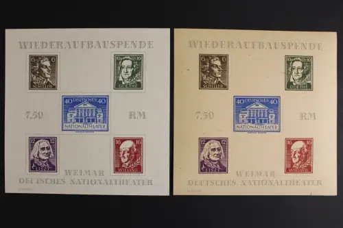 Sowjetische Zone, MiNr. Block 3 A ungebraucht, B postfrisch - 620244