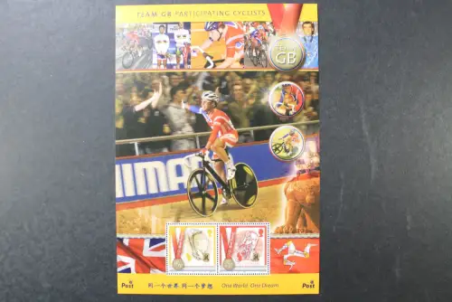 Isle of Man, MiNr. Block 65, postfrisch - 220122