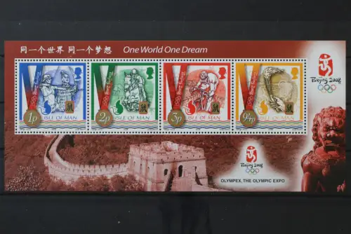 Isle of Man, MiNr. Block 63 I, postfrisch - 220123