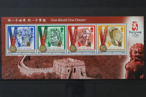 Isle of Man, MiNr. Block 63, postfrisch - 220124