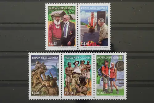 Papua Neuguinea, MiNr. 1531-1535, postfrisch - 220223