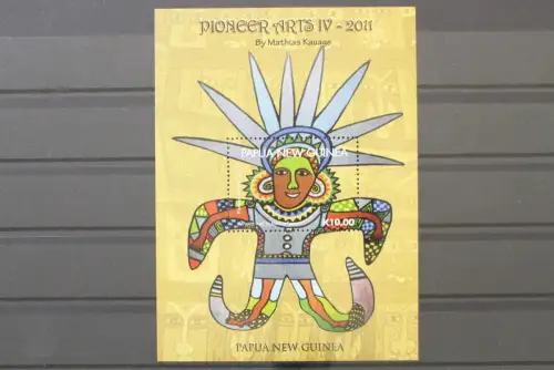 Papua Neuguinea, MiNr. Block 130, postfrisch - 220188