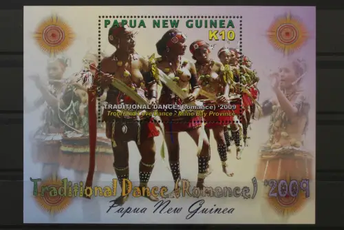 Papua Neuguinea, MiNr. Block 98, postfrisch - 220237