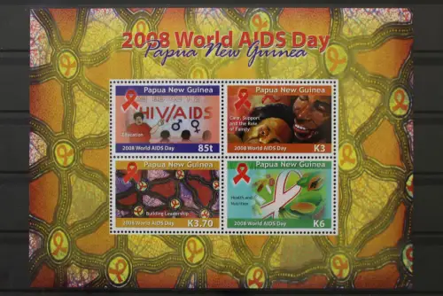 Papua Neuguinea, MiNr. Block 71, postfrisch - 220273