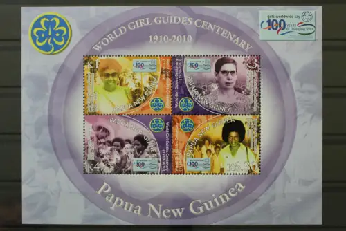 Papua Neuguinea, MiNr. Block 105, postfrisch - 220225