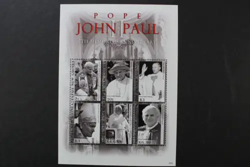 Papua Neuguinea, MiNr. Block 121, postfrisch - 220200