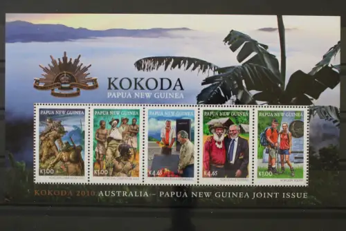 Papua Neuguinea, MiNr. Block 107, postfrisch - 220222