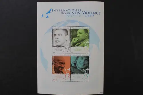 Papua Neuguinea, MiNr. Block 89, postfrisch - 220249