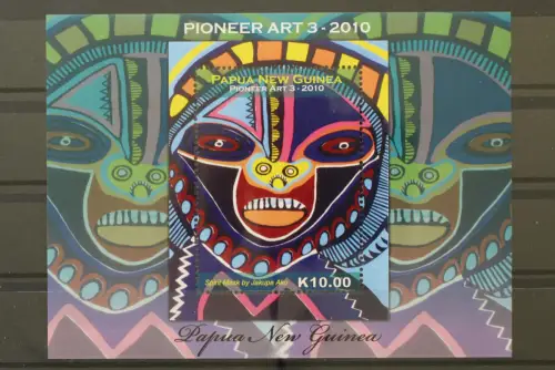 Papua Neuguinea, MiNr. Block 100, postfrisch - 220235