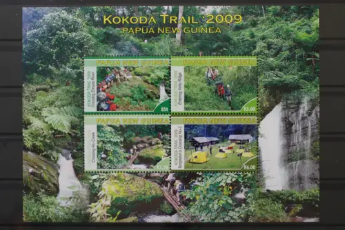 Papua Neuguinea, MiNr. Block 85, postfrisch - 220255
